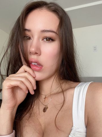 Амина